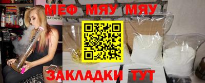 марки lsd Кингисепп