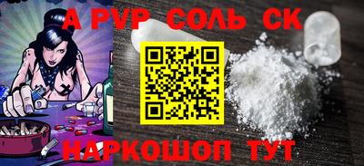 марки lsd Кингисепп