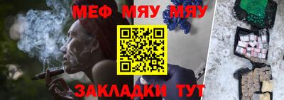 apvp Кимры
