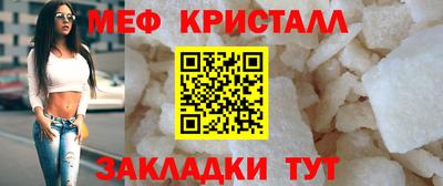 apvp Кимры