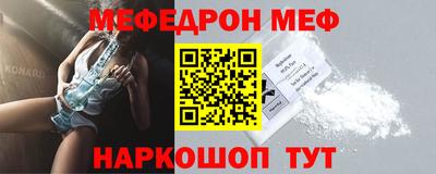 винт Кинель