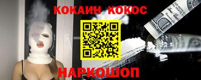 apvp Кимры