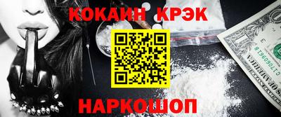 марки lsd Кингисепп