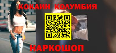 марки lsd Кингисепп
