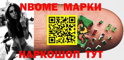 apvp Кимры