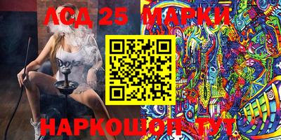 apvp Кимры