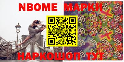 винт Кинель