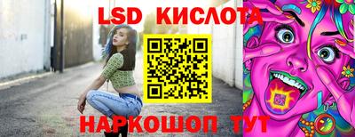 винт Кинель