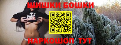 марки lsd Кингисепп