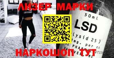 apvp Кимры