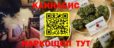 винт Кинель