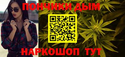 apvp Кимры