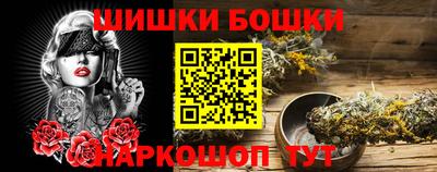 apvp Кимры