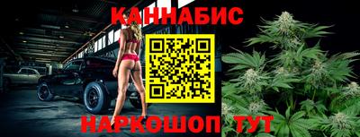 марки lsd Кингисепп