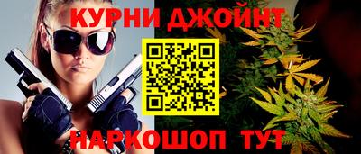 марки lsd Кингисепп