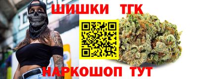 винт Кинель