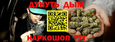 apvp Кимры
