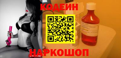 винт Кинель