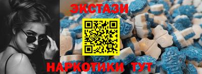 винт Кинель