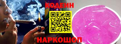 винт Кинель
