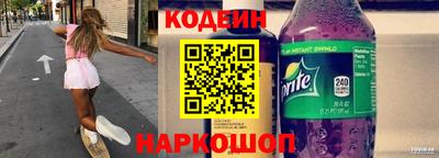 марки lsd Кингисепп