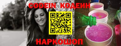 apvp Кимры