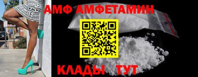 марки lsd Кингисепп