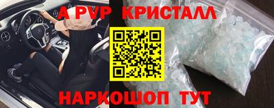 марки lsd Кингисепп