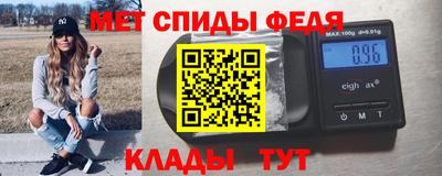 apvp Кимры