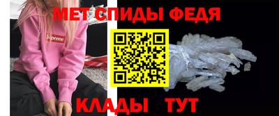 apvp Кимры