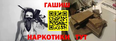 apvp Кимры