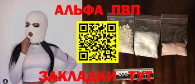 марки lsd Кингисепп