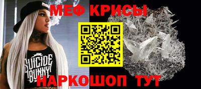 винт Кинель